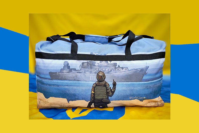 Сумка спортивна Тріп «російський військовий корабель іди нахй» (марка)
