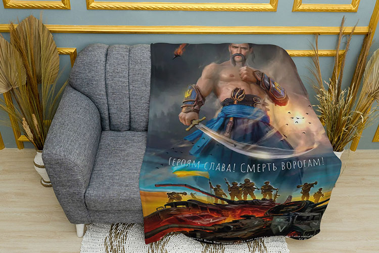 Плед «Козак з військовими»