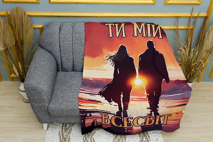 Плед «Морський захід сонця»