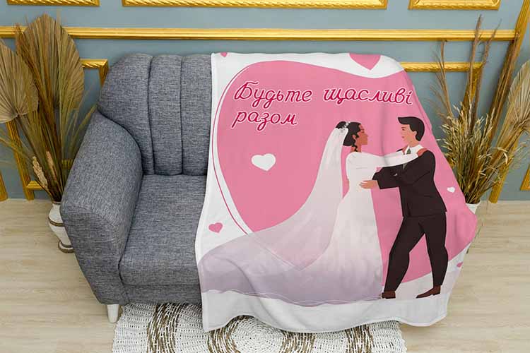 Плед «Будьте щасливі разом. Be happy together»