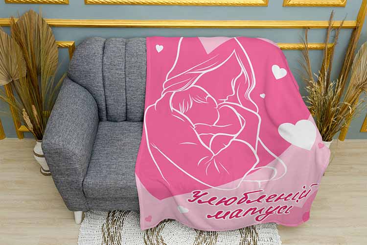 Плед «Улюбленій матусі. Рожевий. Beloved mother. Pink»