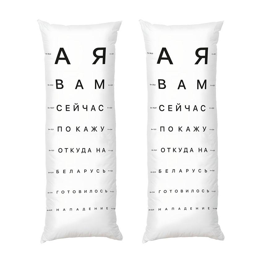 Дакімакура «Політичний мем. Political meme»