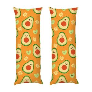 Дакімакура подушка для обіймів «Веселе авокадо. Happy Avocado»