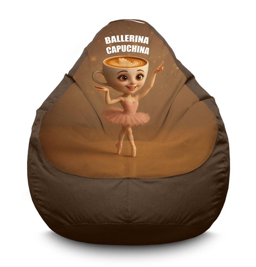 Крісло «Балерина Капучина. Мем. Ballerina Capuchina. Meme. Oxford»