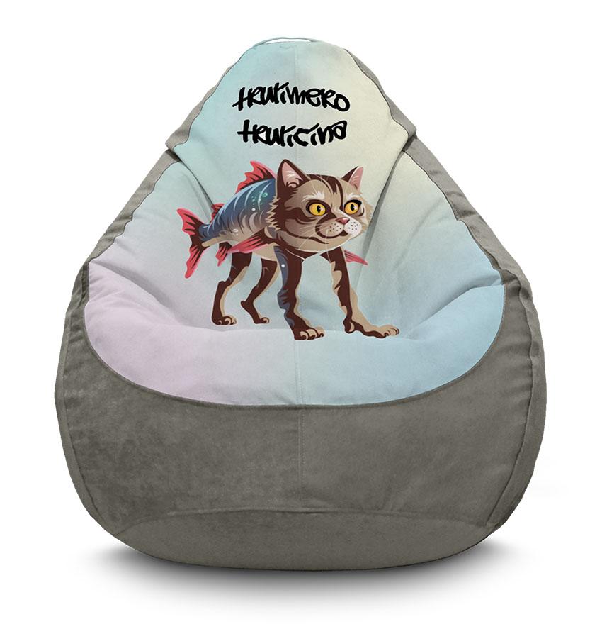 Крісло «Трулімеро Труличина. Кіт-риба. Trulimero Trulichina. Catfish. Flock»