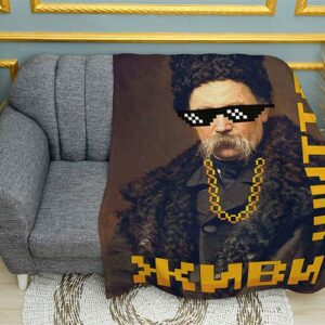 Плед «Шевченко Стайл. Shevchenko Style»