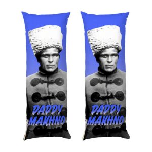 Дакимакура подушка для объятий «Батька Махно. Daddy Makhno»