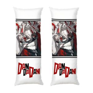 Дакимакура подушка для объятий «Дандадан. Кен Такакура. Dandadan. Ken Takakura»