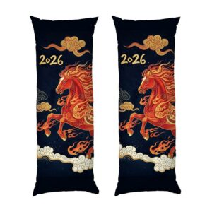 Дакимакура подушка для объятий «Лошадь Удачи. Символ 2026 года. Luck Horse. Symbol of 2026»