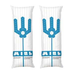 Дакимакура подушка для объятий «Украинская каменная мощь. Ukrainian stone power»