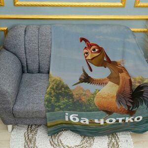 Плед «Іба Чотко. Півень. Мем. Iba Chotko. Rooster. Meme»