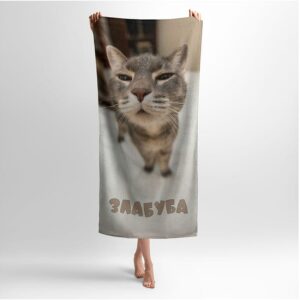 Рушник з принтом «Кіт Злабуба. Мем. Cat Zlabuba. Meme»