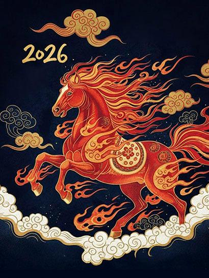 pled-kin-udachi.-symvol-2026-roku.-luck-horse.-symbol-of-20261.jpg