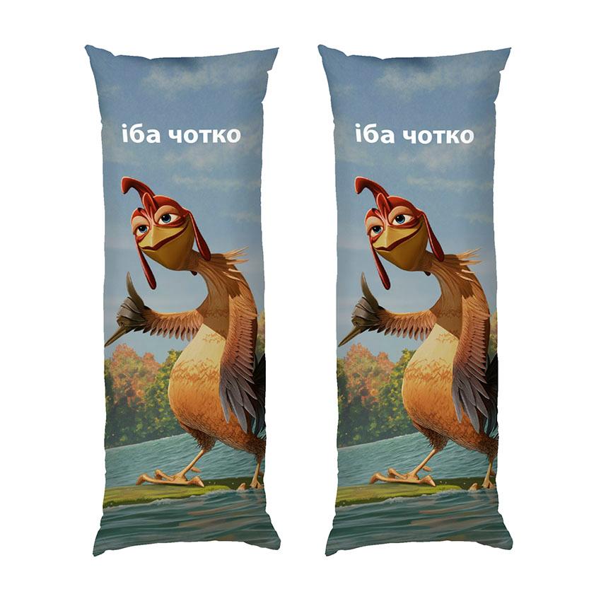 Dakimakura-Iba-CHotko.-Piven.-Mem.-Iba-Chotko.-Rooster.-Meme.jpg